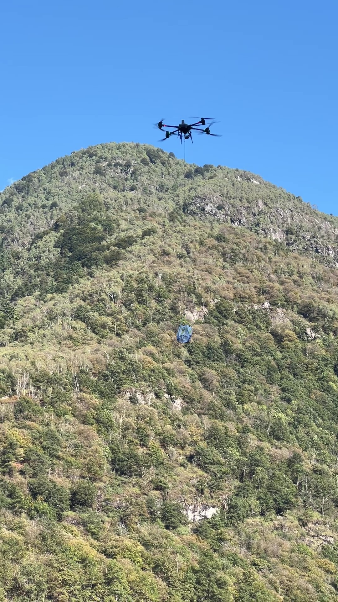 Drone 1